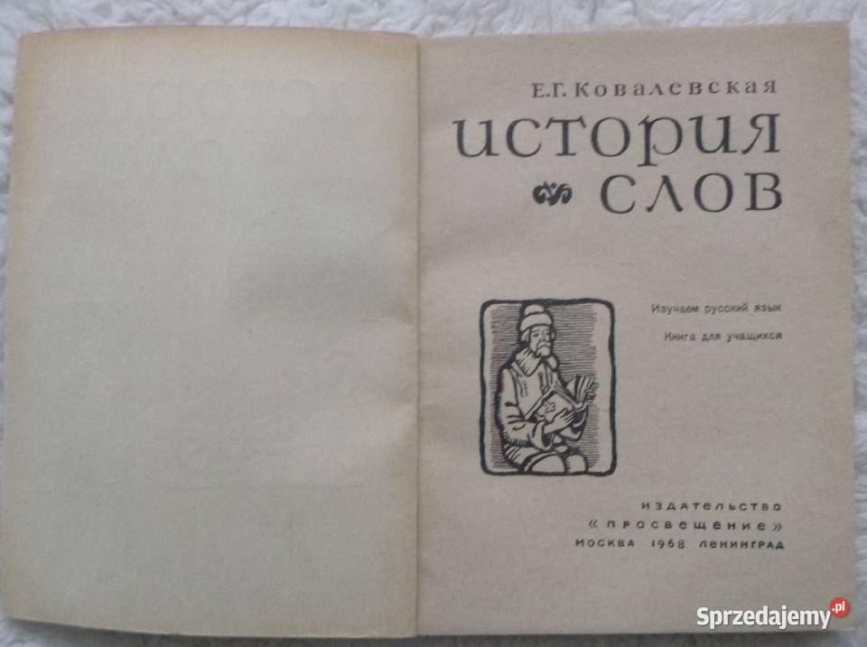 Historia wyrazów E Kowalewska rosyjsku mazowieckie Warszawa