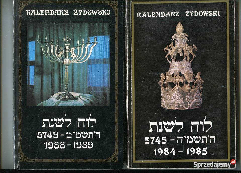 Kalendarz żydowski 1984 1985 Kalendarz żydowski Szczecin sprzedam