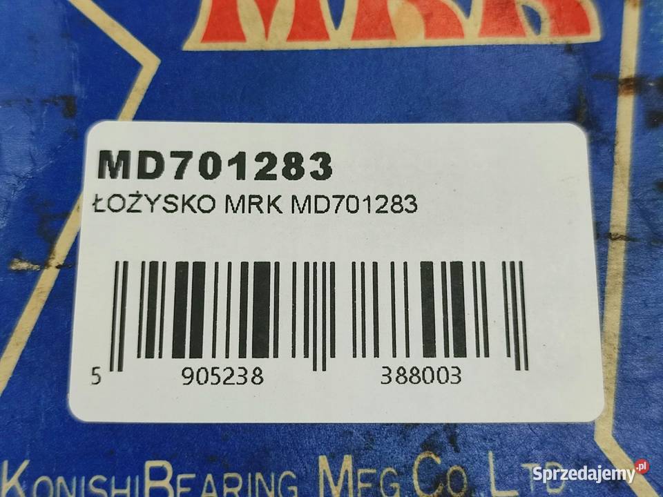 ŁOŻYSKO OPOROWE MITSUBISHI GALANT III 19771980