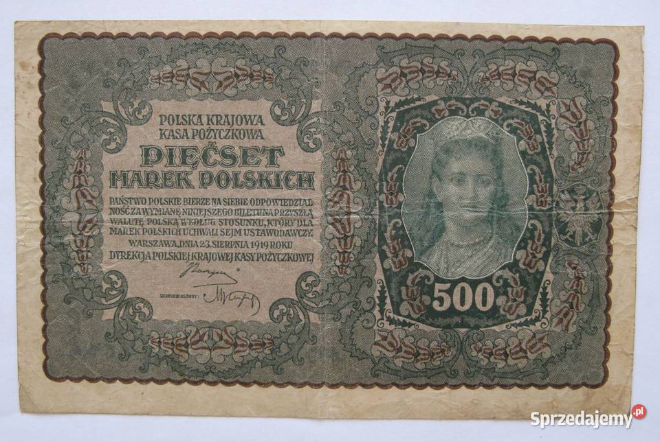 100 500 Marek Polskich 1919 zestaw 2 Dąbrowa Górnicza