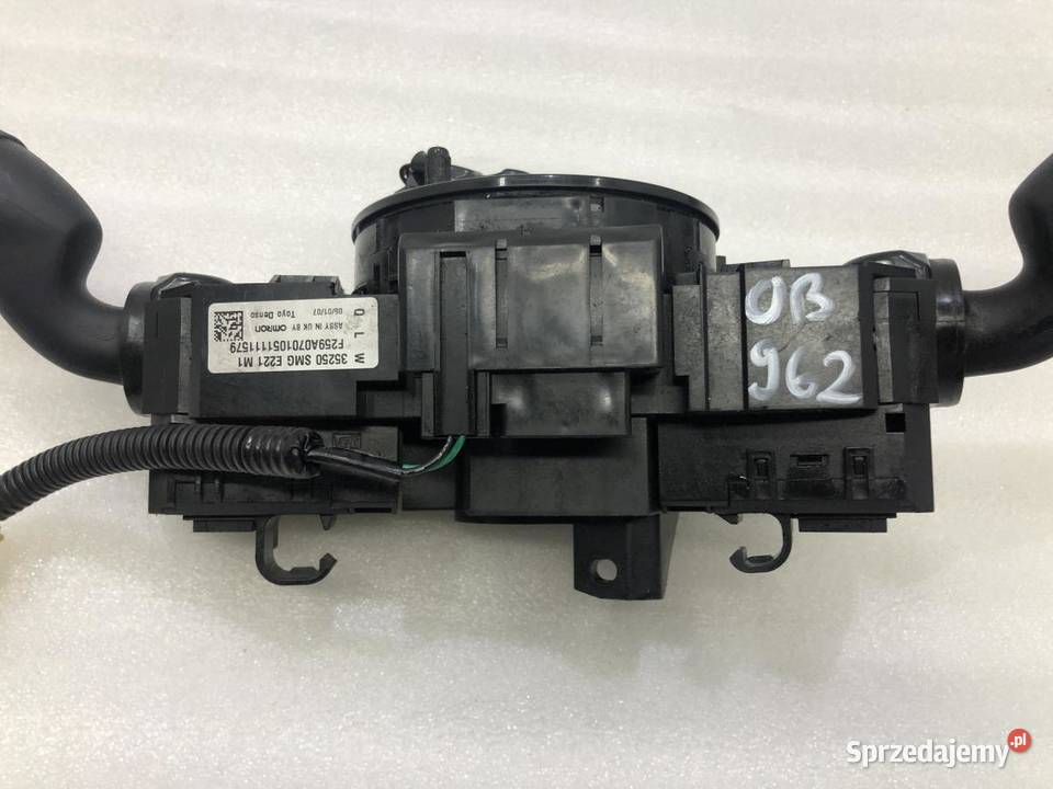 PRZEŁĄCZNIK ZESPOLONY 35250SMGE221M1 CIVIC VII