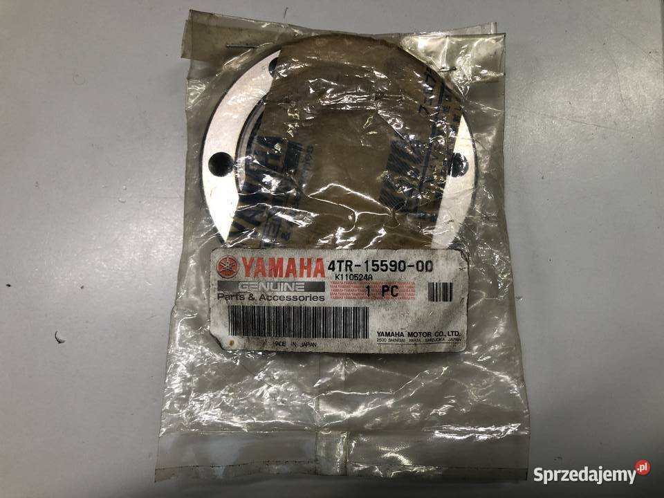 Sprzęgło jednokierunkowe rozrusznika Yamaha Kielce