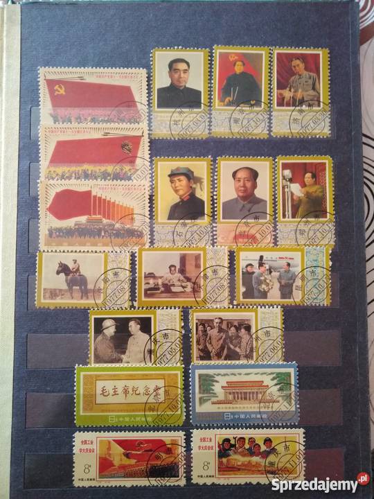 Znaczki chiny Chrząstówek