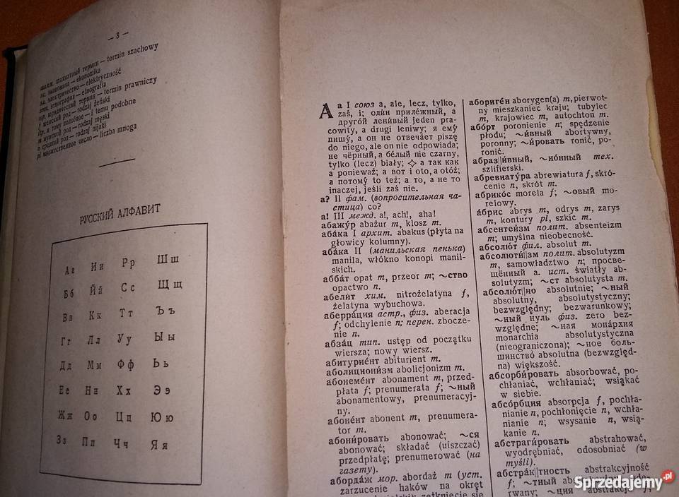 Słownik rosyjskopolski i polsko rosyjski 1949r 2 łódzkie Łódź
