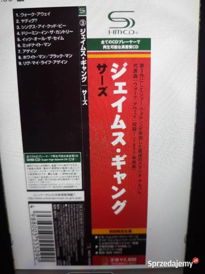 Archiwum hard rocka JAMES GANG Thirds SHM CD rock