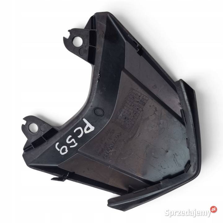 WYPEŁNIENIE ZADUPKA OGON Honda CB 500 X CB500X lubelskie Chełm