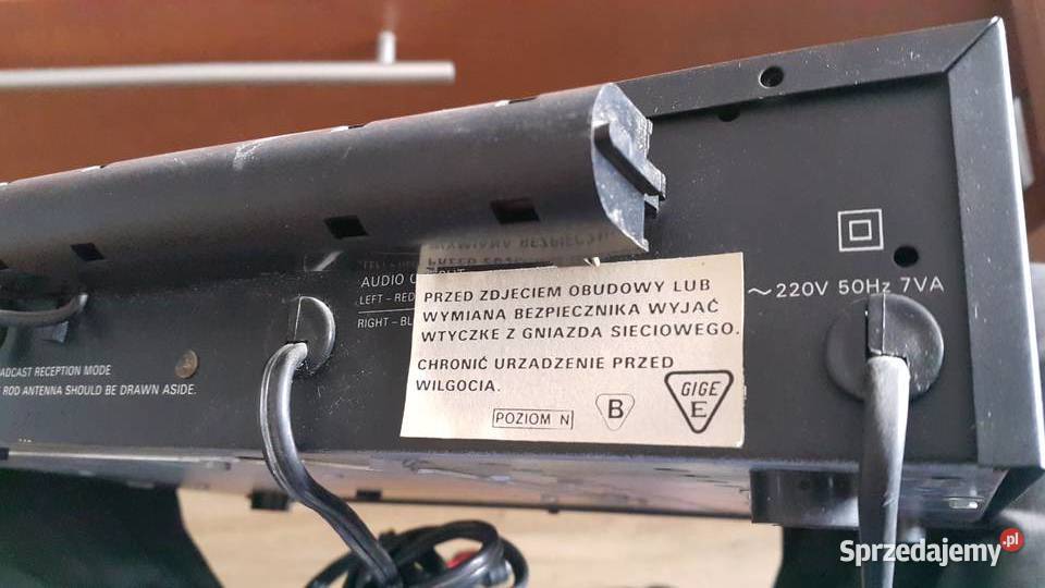 DIORA Tuner AS254 grafit Wieże i miniwieże Warszawa