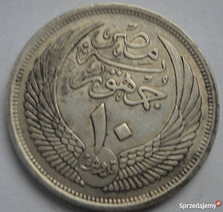 EGIPT10 PIASTRÓW 1975 r 720 mazowieckie Legionowo