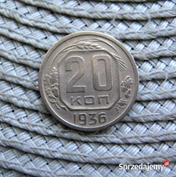 CCCP 20 Kopirjek 1936r Numizmatyka Kalisz sprzedam