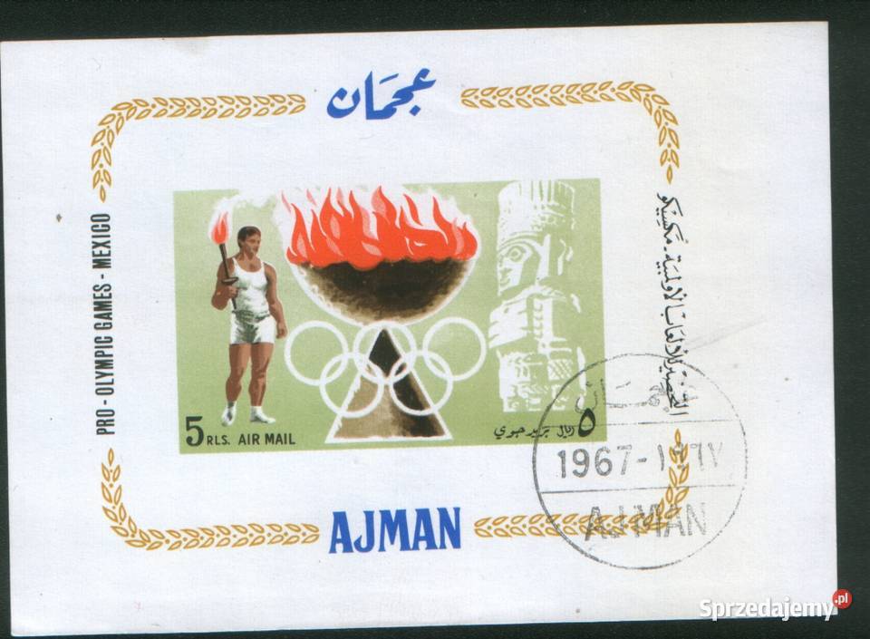 Ajman Bl Olimpiada Mexico kas 1967 Gliwice