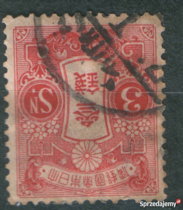 Zn Japonia Mi 239 I kas1938 sprzedam