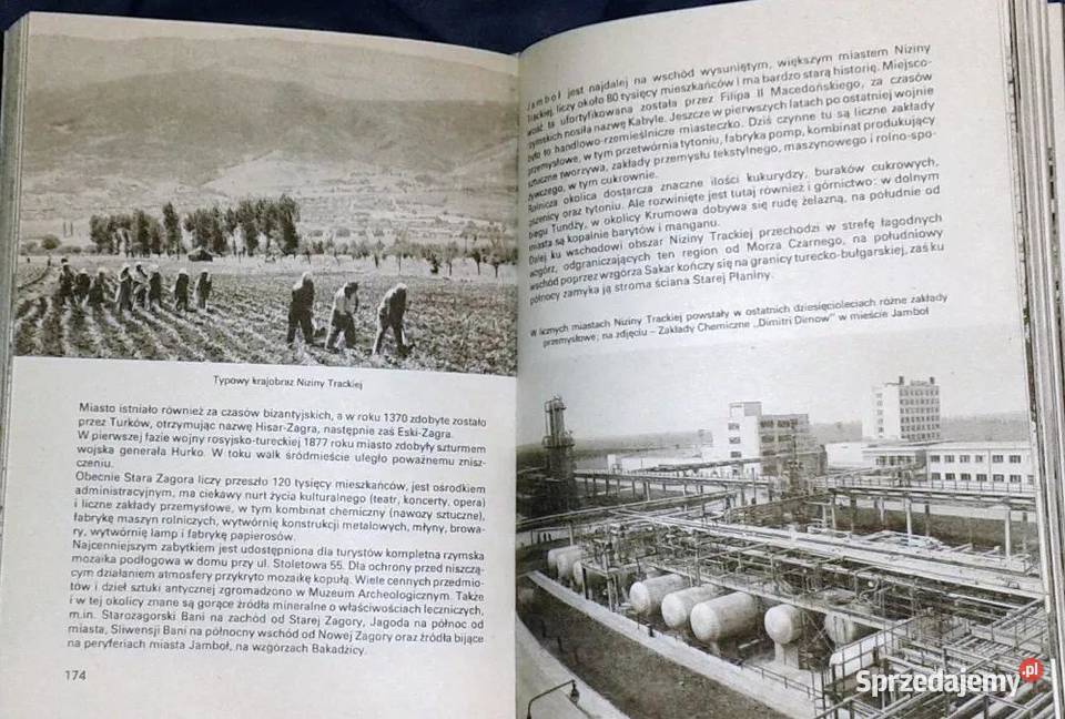 Bułgaria Przemysław Burchard