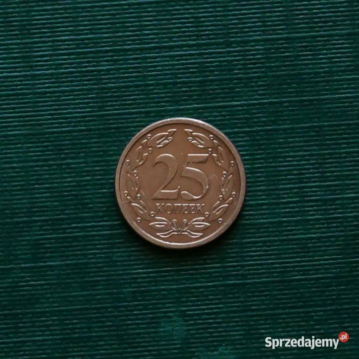 NADDNIESTRZE Naddniestrze 25 kopiejek 2005r śląskie Gliwice