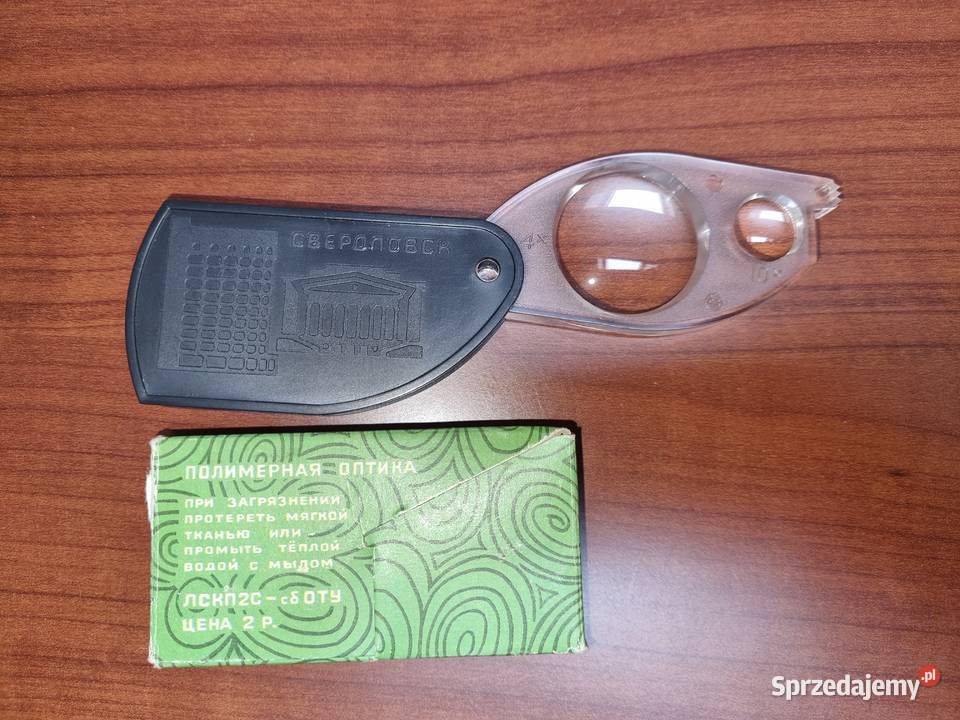 Lupa rozkładana powiększająca 4 10 ZSRR Pozostałe Lublin