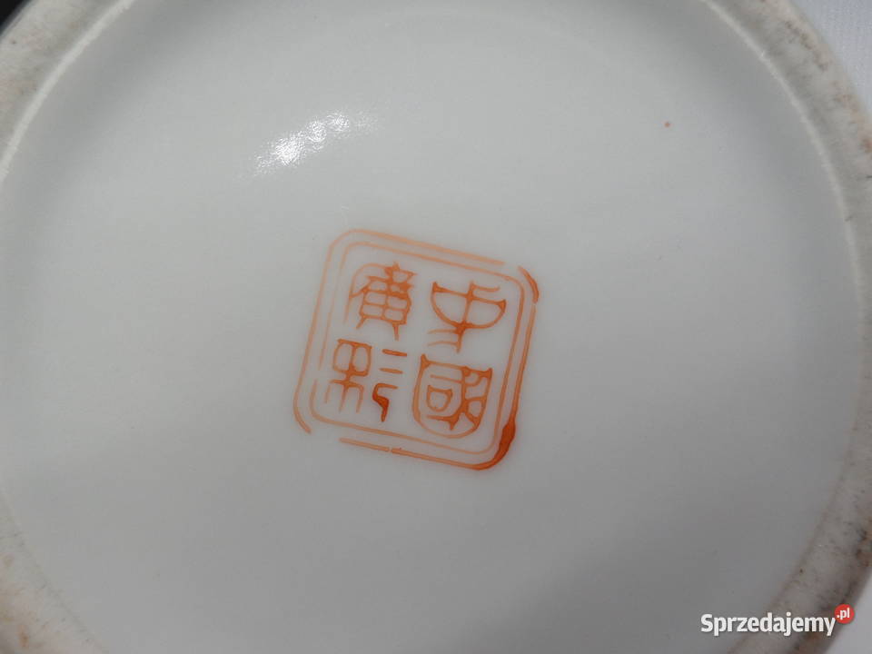 Chiński słoik na imbir wazon vintage JINGDEZHEN Raszków