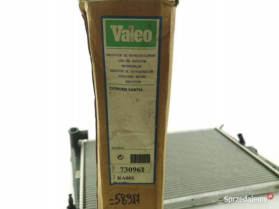 CHŁODNICA WODY VALEO CITROEN XANTIA 19931999 19D