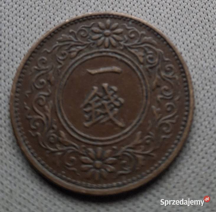 JAPONIA1 SEN YOSHIHITOTAISHO1921 10 RZADKA Legionowo