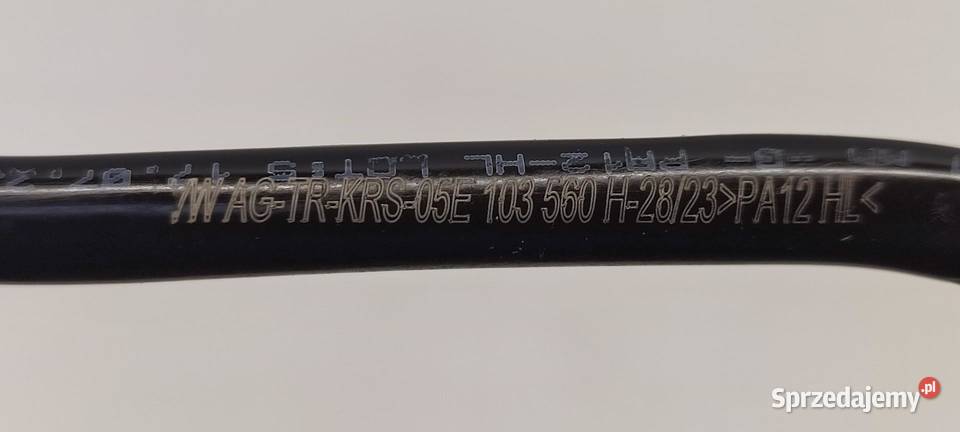 SEAT TARRACO VW TIGUAN II PRZEWÓD POWIETRZA 15