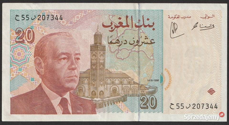 Maroko 10 dirham 1996 STAN 2 Łódź