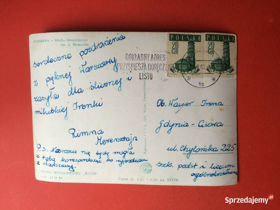 2313 Widokówka Warszawa Szczecin sprzedam