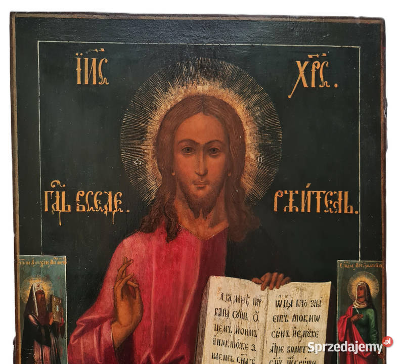 Ikona Jezus Chrystus Pantokrator 0039 Warszawa