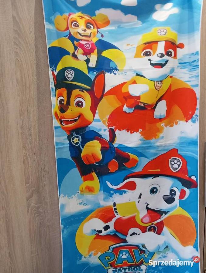 Ręczniki plażowe Poręba sprzedam