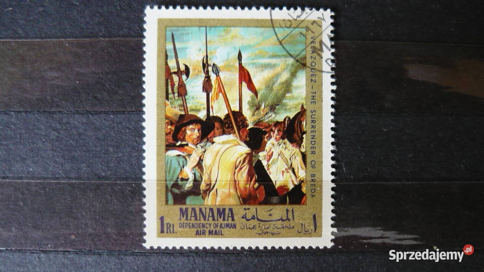 Znaczki NANAMA BAHRAIN Myszków