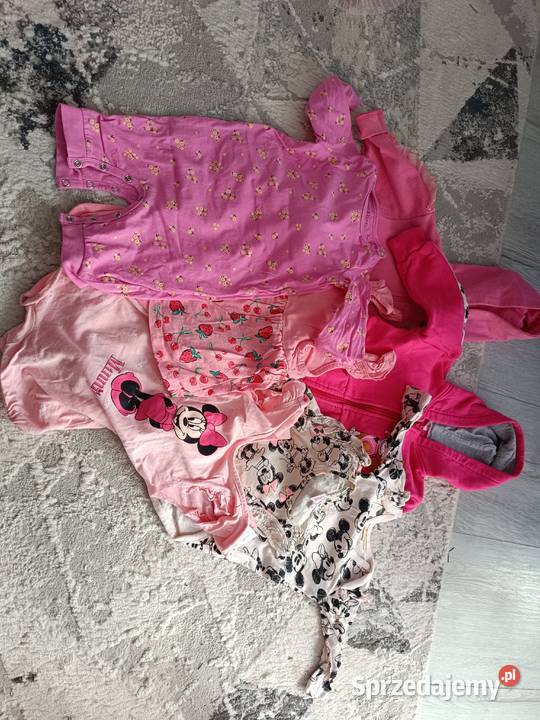 Wyprawka dziewczynki dziewczynka Rejowiec Fabryczny