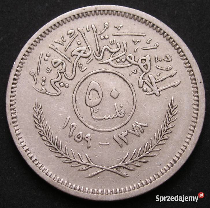 IRAK 50 FILS 1959 KRÓL FAISAL SREBRO Łódź