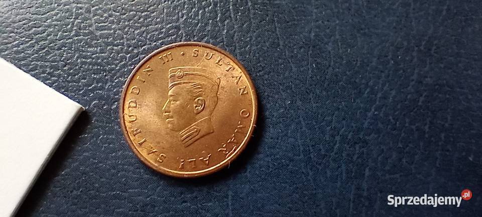 Stare monety 1 sen 1967 Brunei