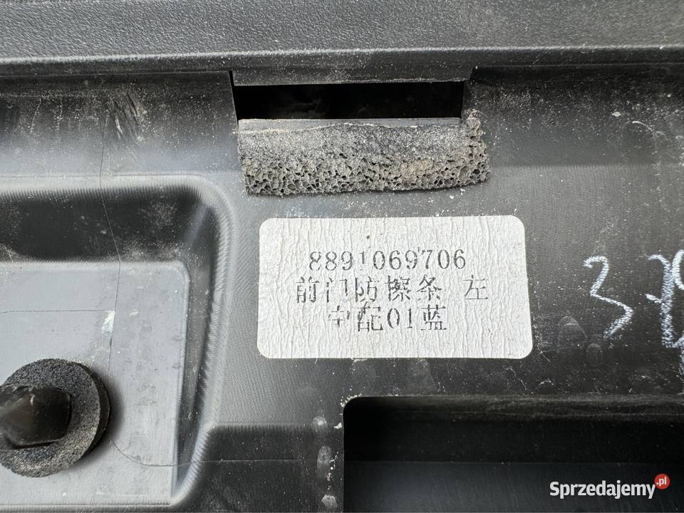 Listwa drzwi przód lewa LH LynkCo 574269 osobowe Międzychód sprzedam
