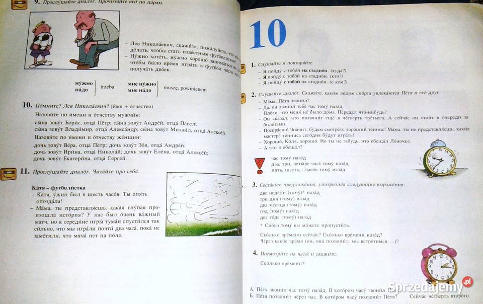 Priviet Cz 2 Podrecznik do języka rosyjskiego Pozostałe Chełm