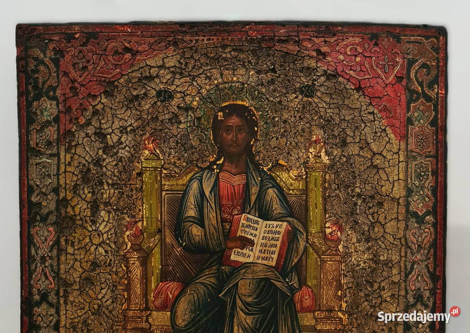 Ikona Jezus Chrystus Tronujący XIXw 0144 Warszawa