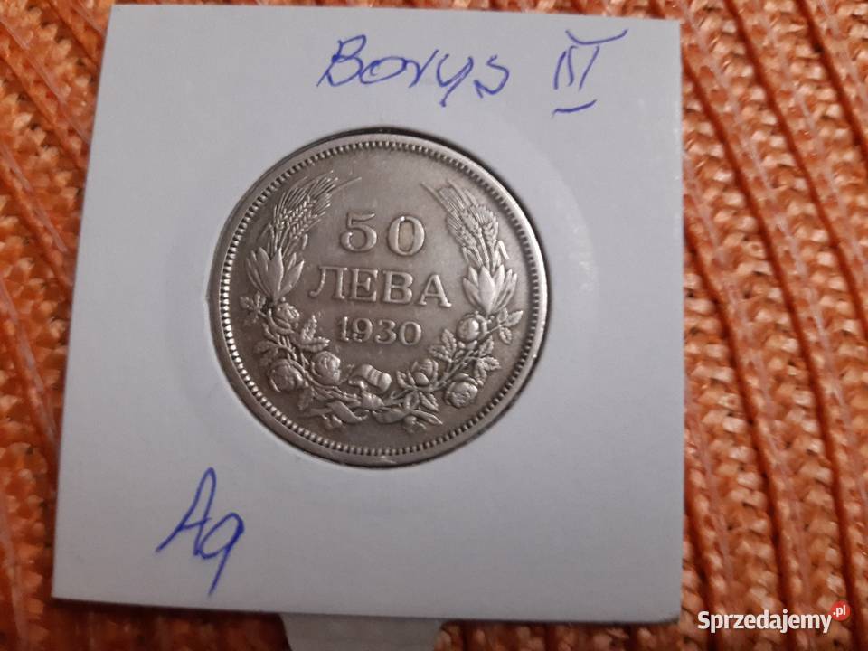 moneta srebrna Bułgarii z 1930r sprzedam