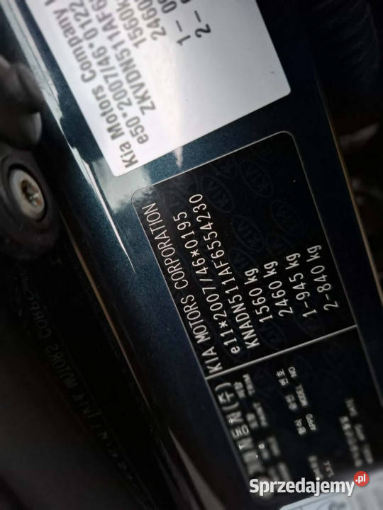 Kia Rio LPG zadbany III 2011 wielkopolskie Poznań