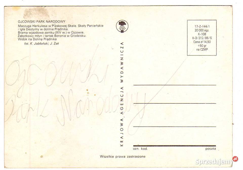 OJCOWSKI PARK NARODOWY POCZTÓWKA WIELOWIDOKOWA 1 Krynki