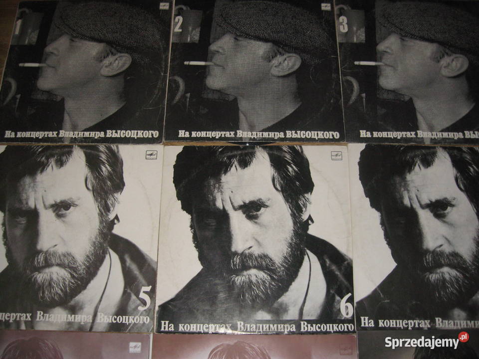 Płyty winylowe Wołodia Wysocki koncertowe Poznań sprzedam