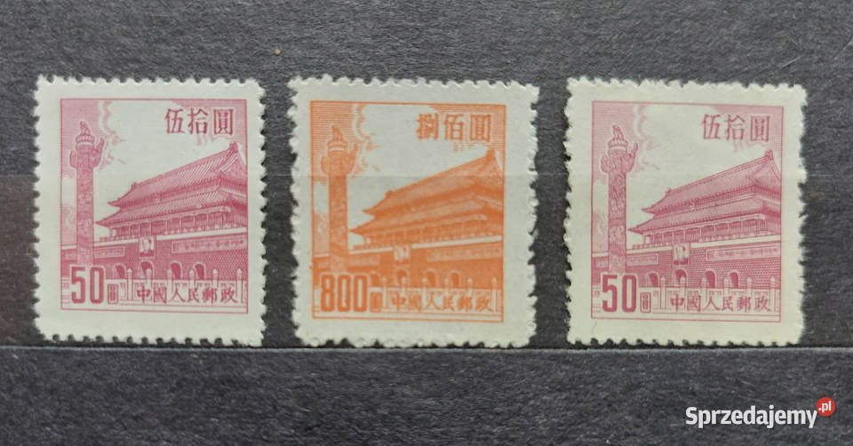 Znaczki chiny ludowe zestaw2 Filatelistyka Warszawa