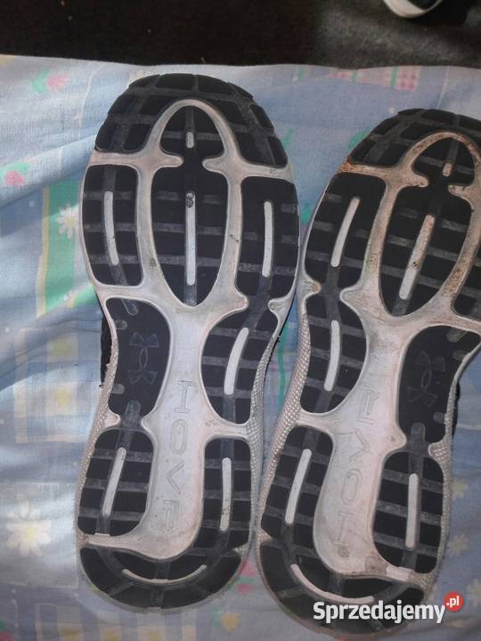 sprzedam oryginalne buty firmowe UNDERARMOUR mazowieckie Warszawa sprzedam