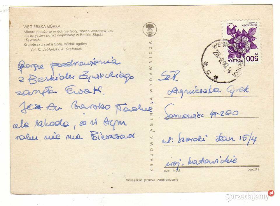 WĘGIERSKA GÓRKA 21 POCZTÓWKA WIELOWIDOKOWA Kolekcje Krynki