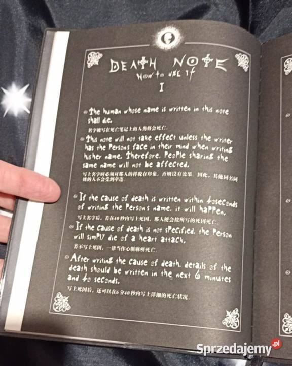 Death Note Poznań