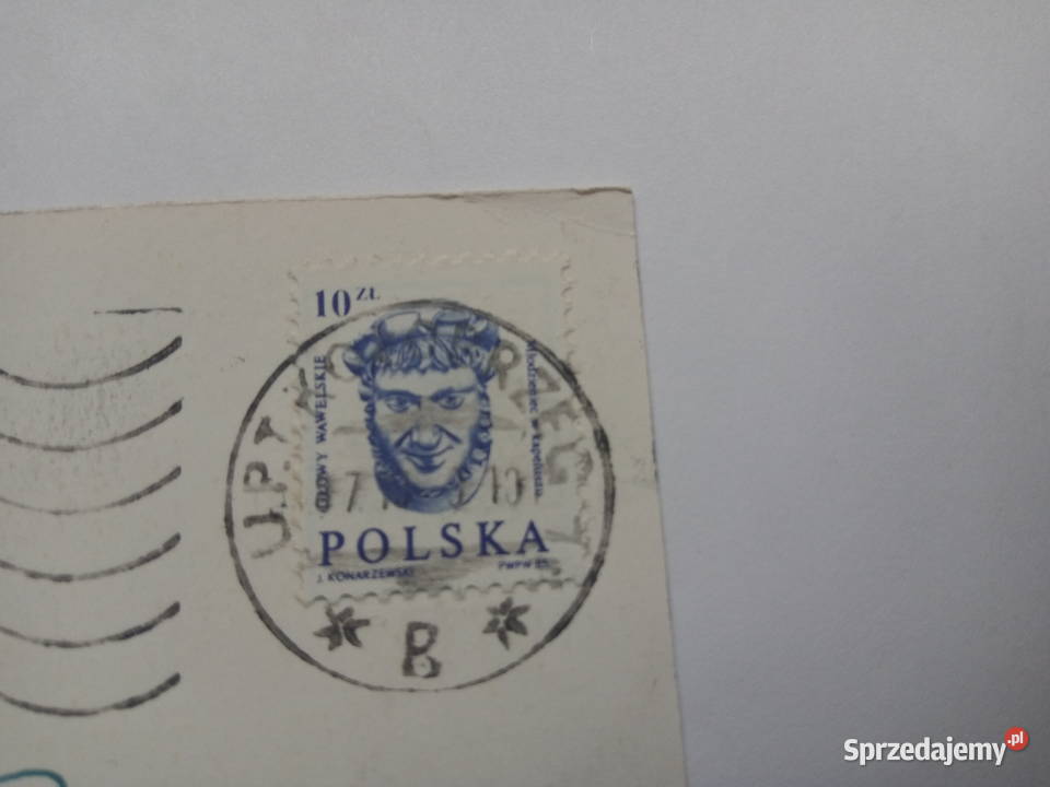 2 Pocztówki Kołobrzeg lata 80te PRLu Znaczki