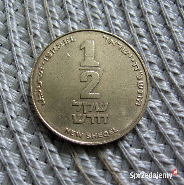 Izrael 12 Nowego Szekla 1998r Kalisz