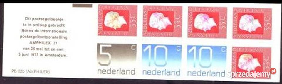 Zn Ark Holandia Mi 1064x5 5 6x2 1975 Gliwice