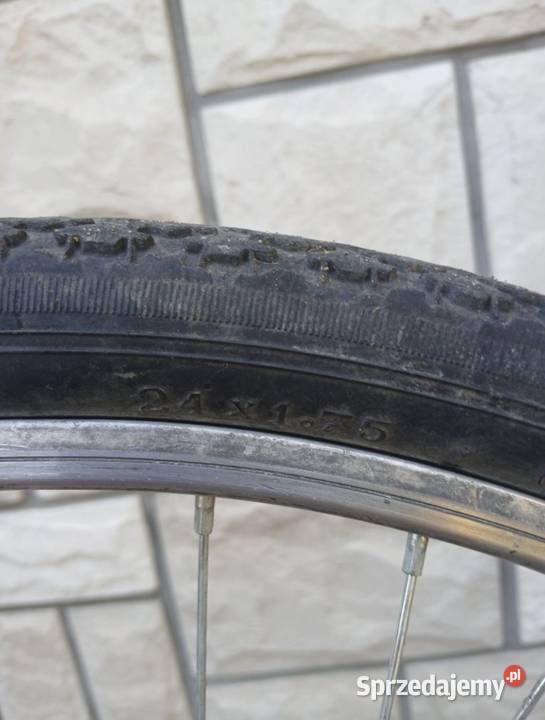 Rower dziecięcy Zamość sprzedam