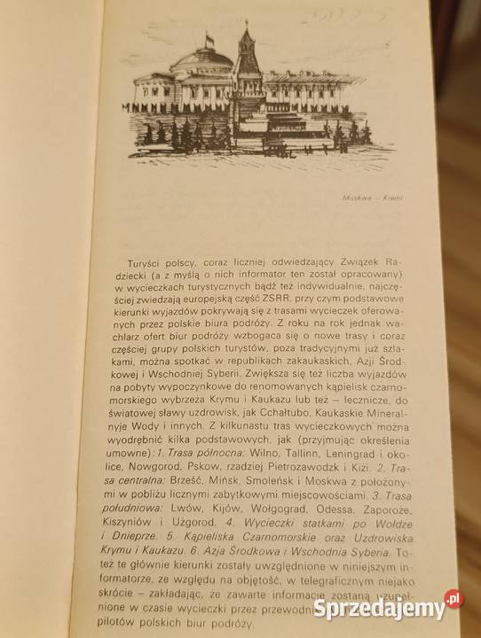 Światosław Spalle ZSRR Informator turystyczny miękka Siedlce