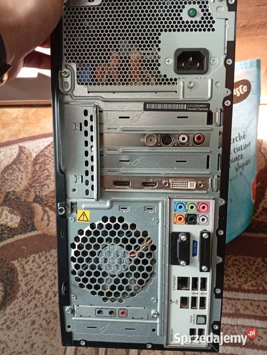 Skrzynka Komputera HP DVD  lubuskie