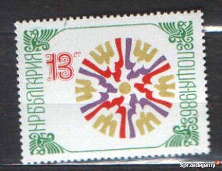 Zn Bułgaria wykaz w opisie kas Filatelistyka śląskie