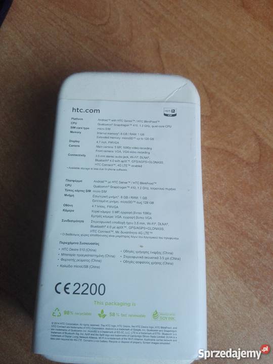 hTc desire 510 bez blokady Toruń