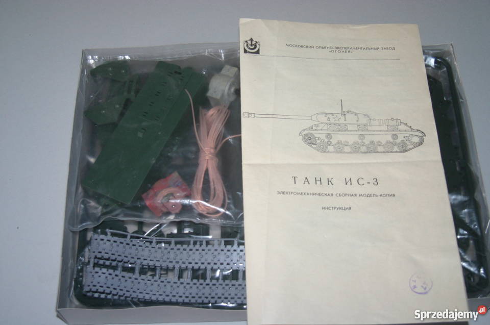 IS 3 Elektromechaniczny model do sklejania Bydgoszcz